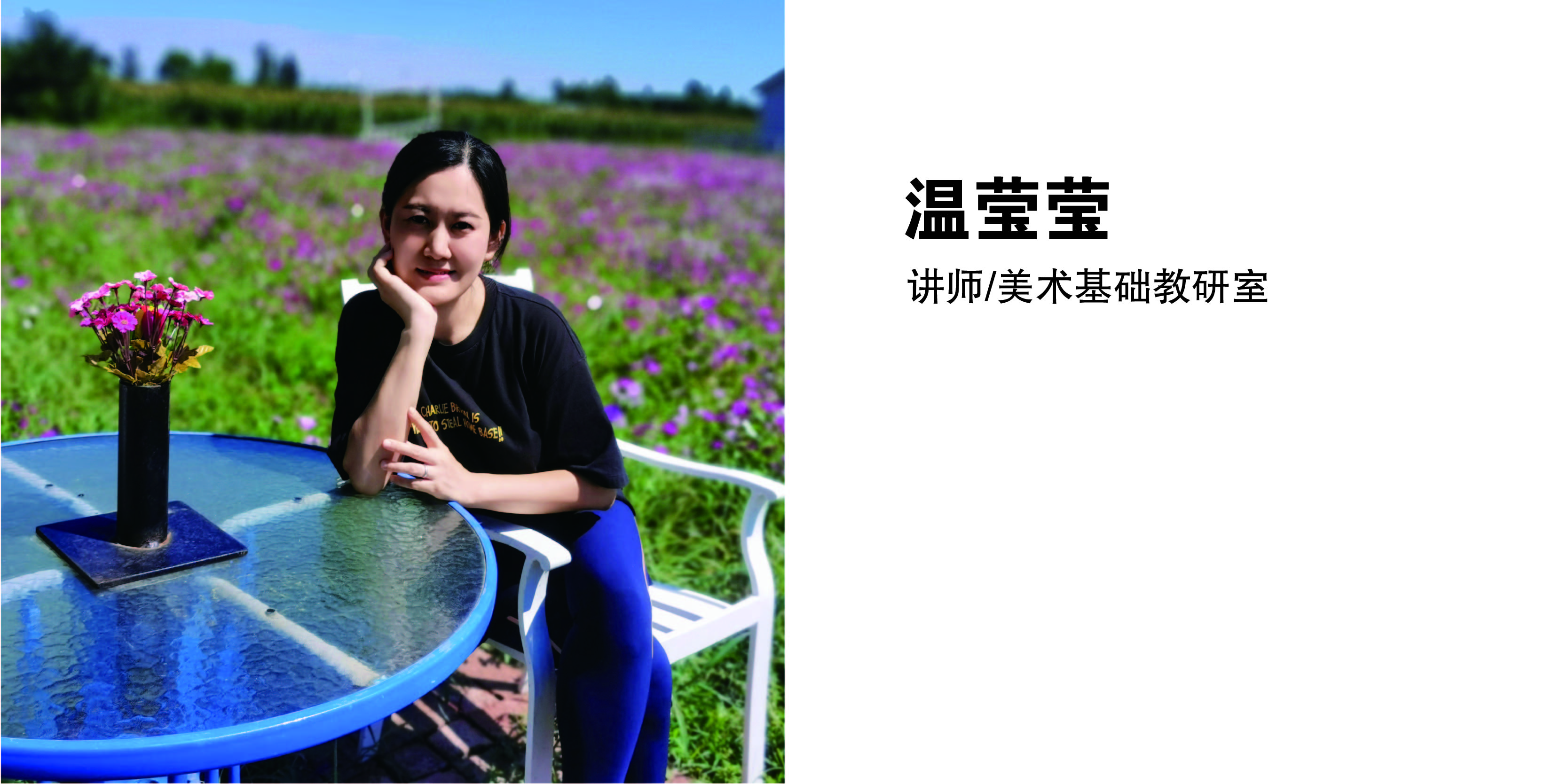 学院网站-35.jpg