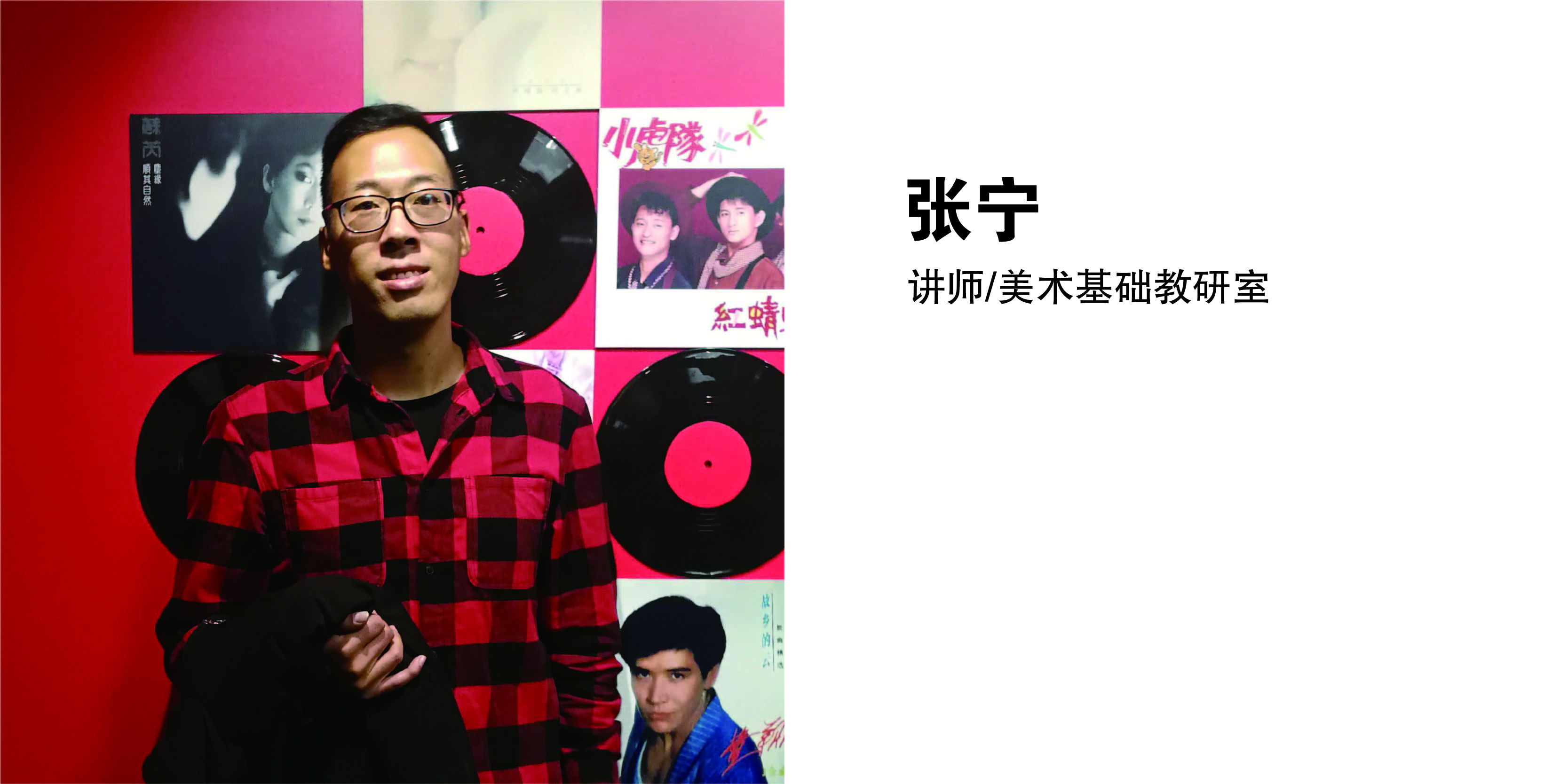 学院网站-39.jpg