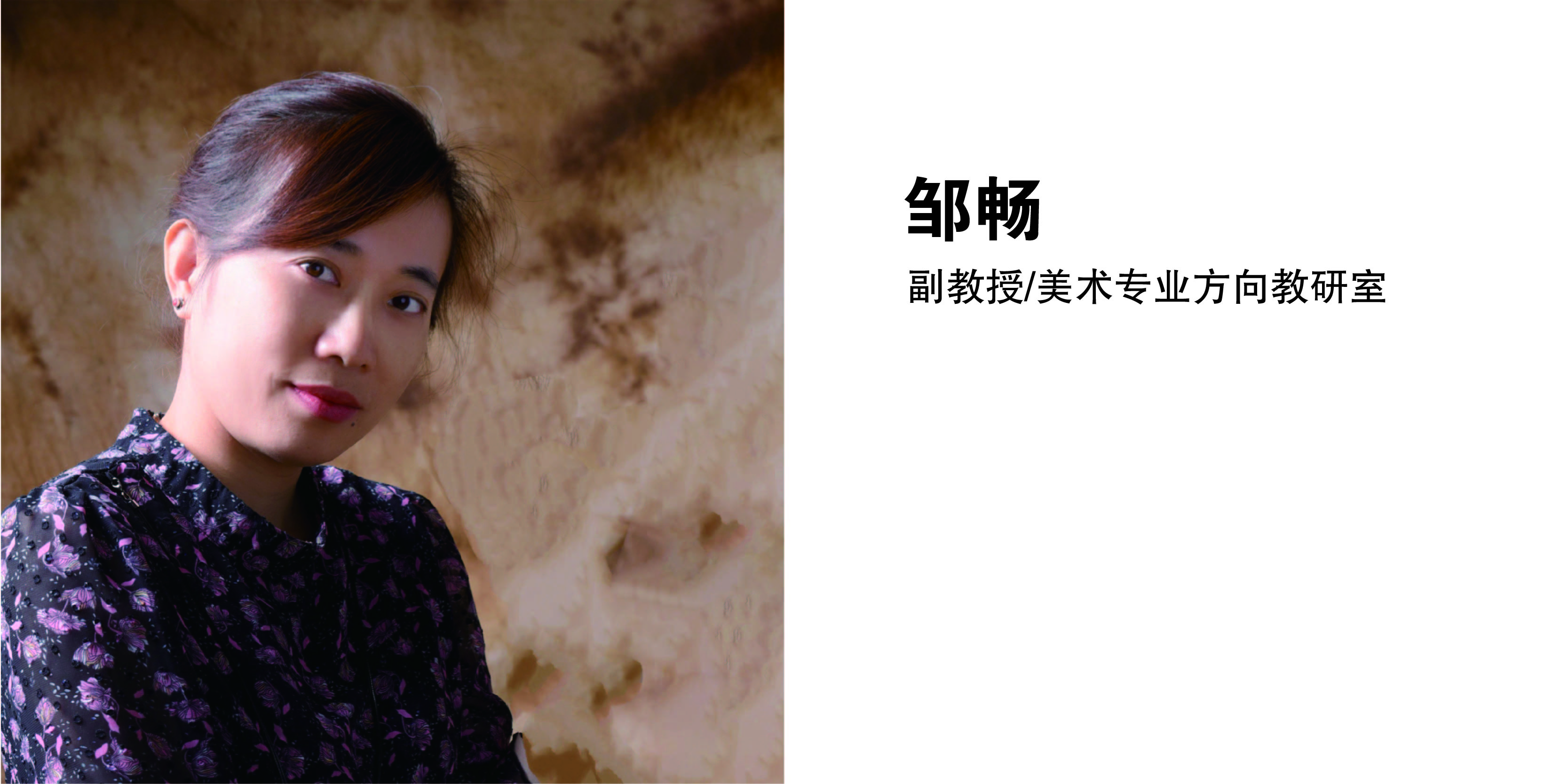 学院网站-44.jpg 学院网站-44.jpg