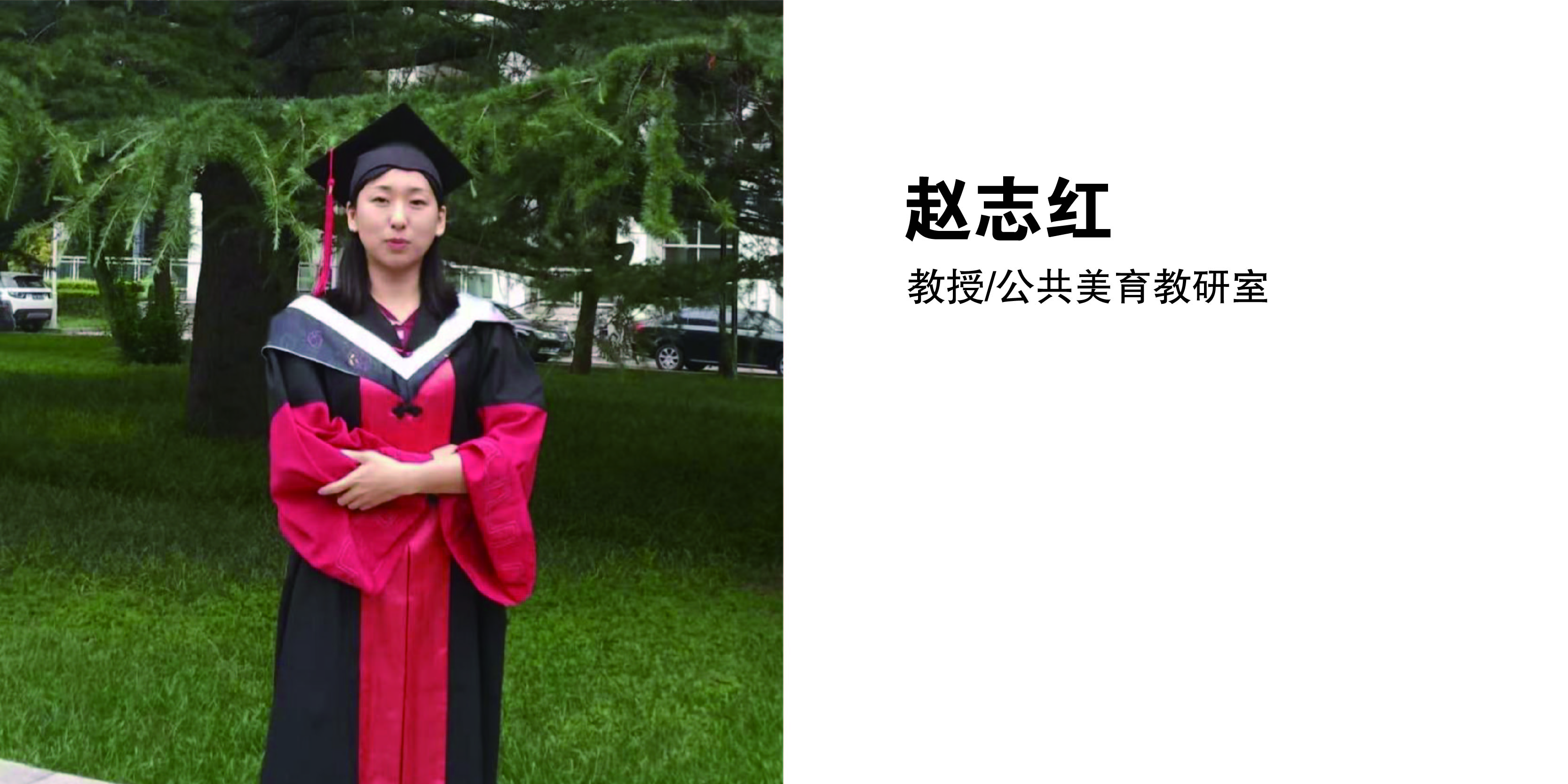 学院网站-20.jpg