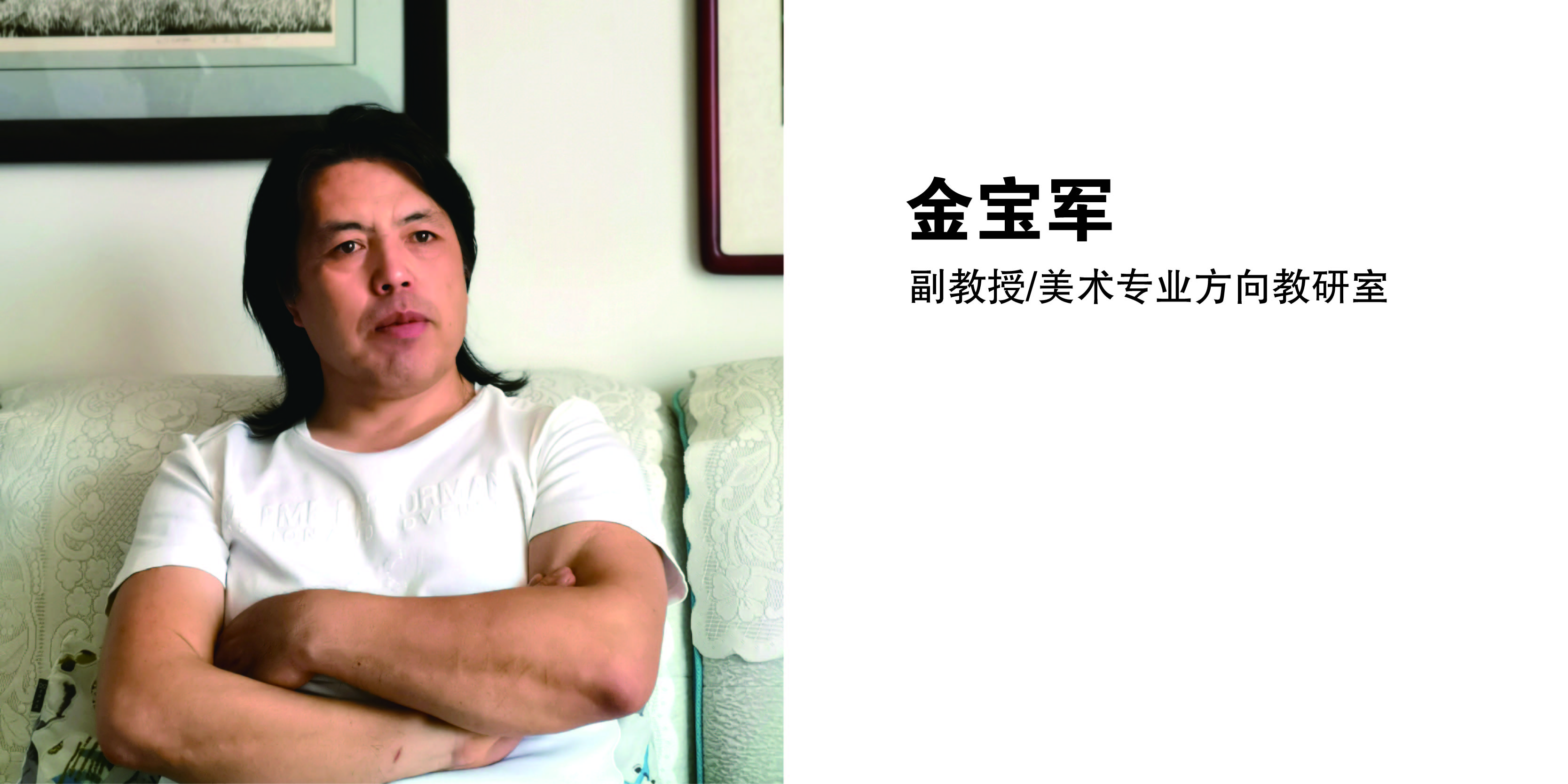 学院网站-52.jpg