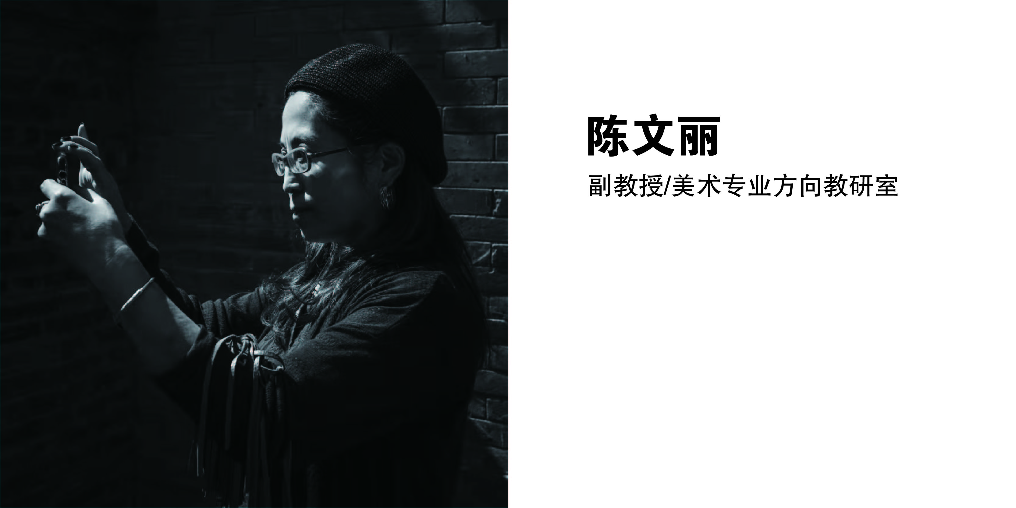 学院网站-56.jpg