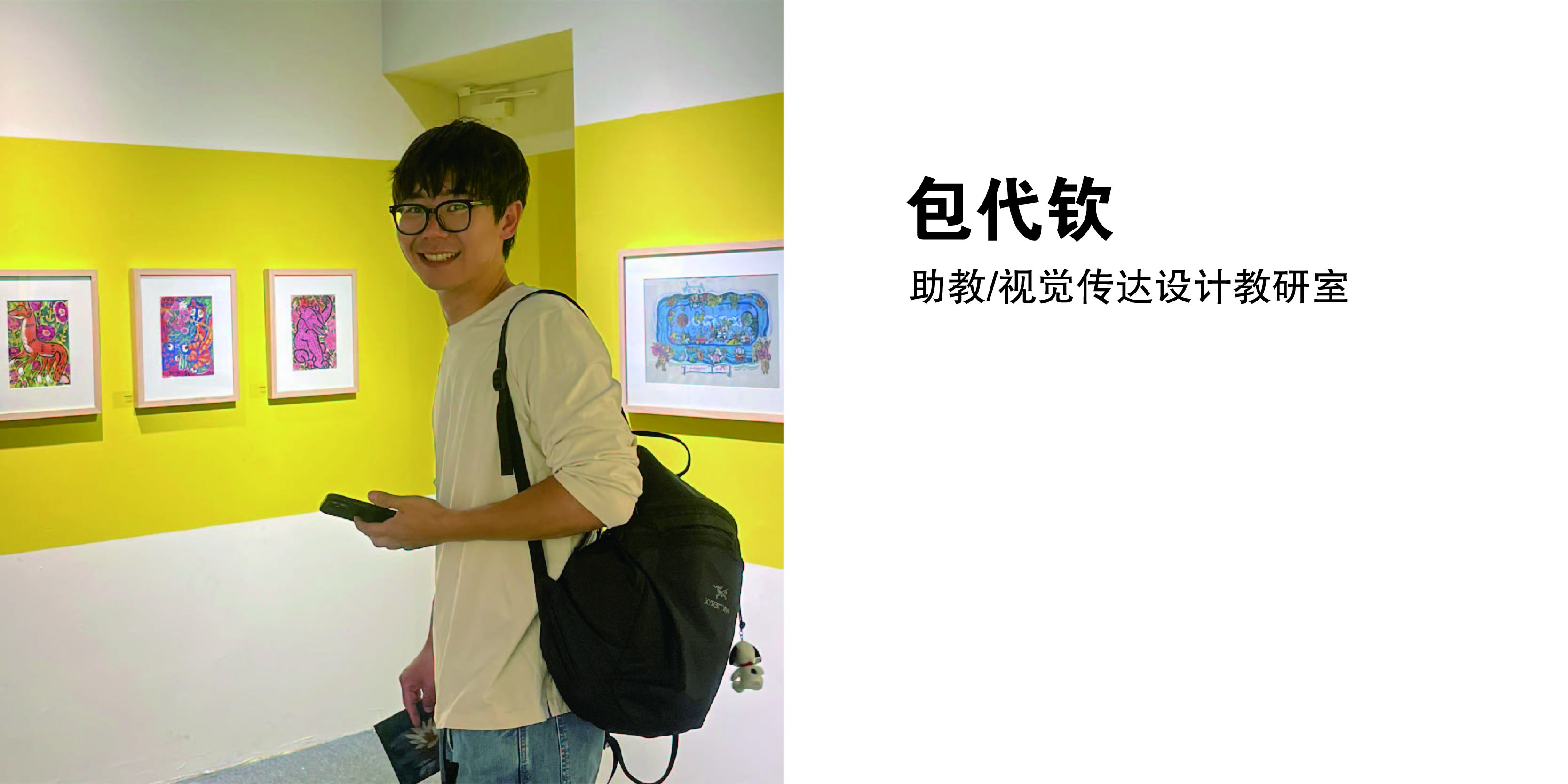 2_画板 1.jpg