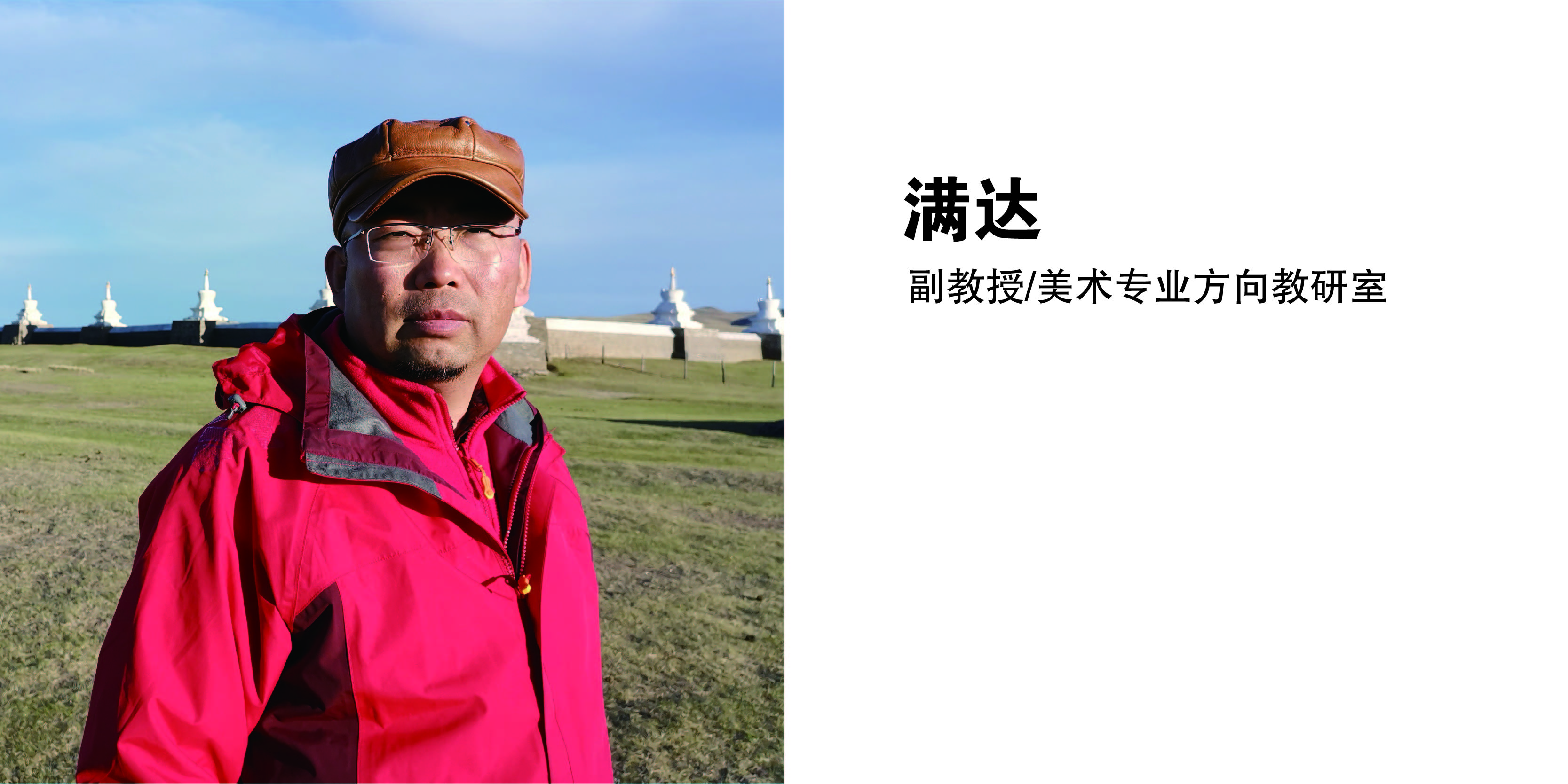 学院网站-48.jpg 学院网站-48.jpg