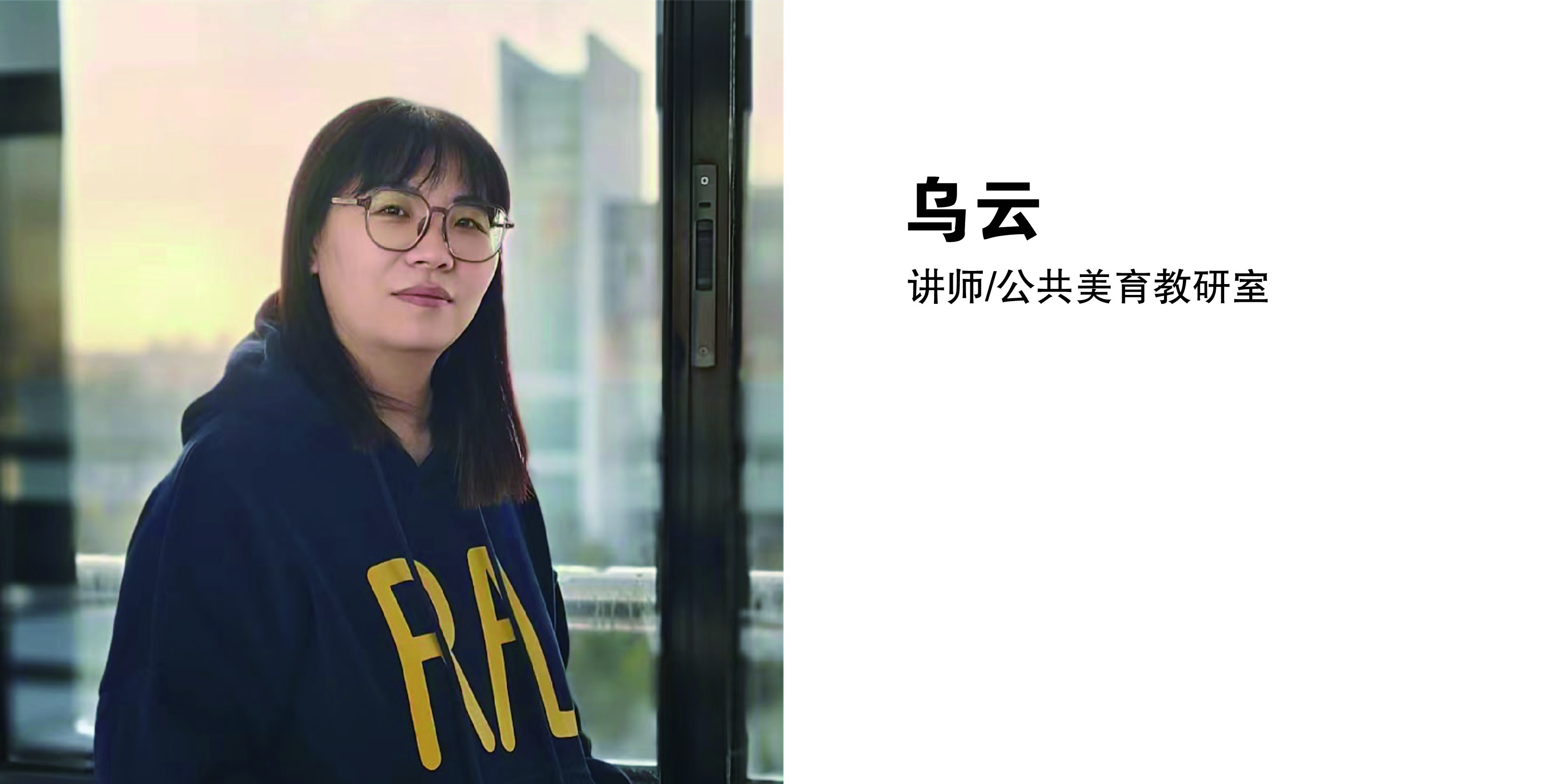 学院网站-21.jpg