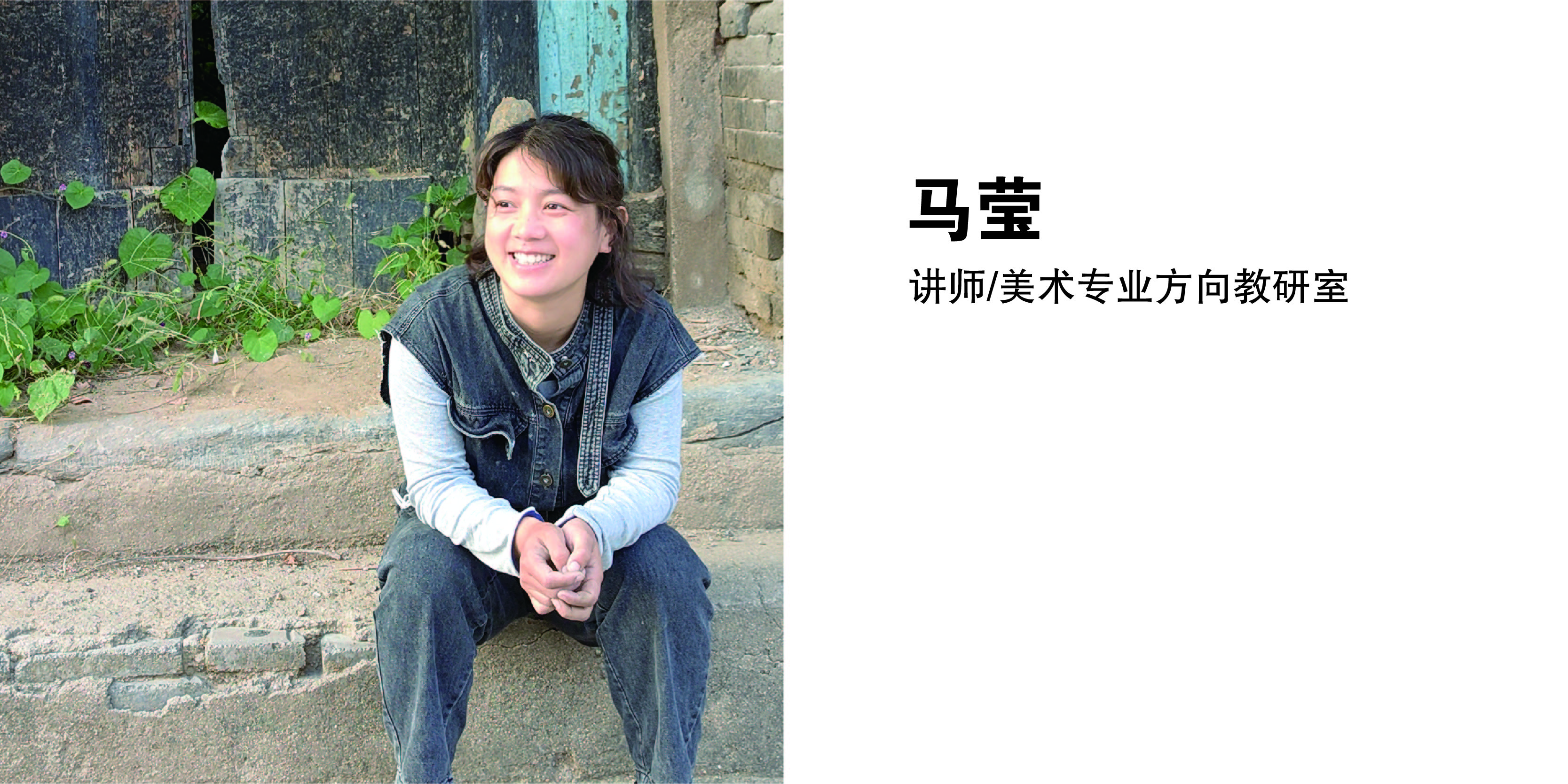 学院网站-49.jpg