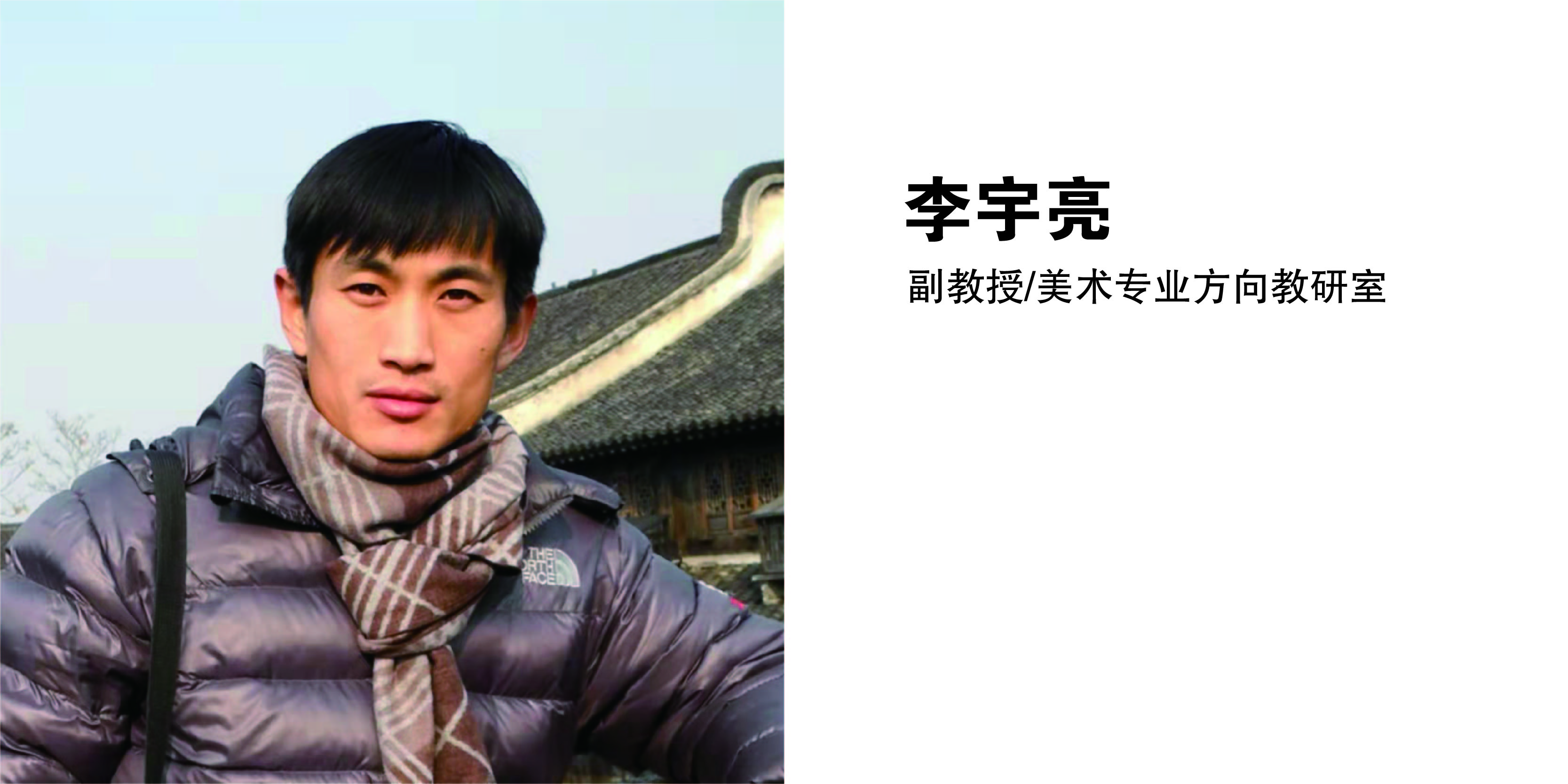 学院网站-50.jpg