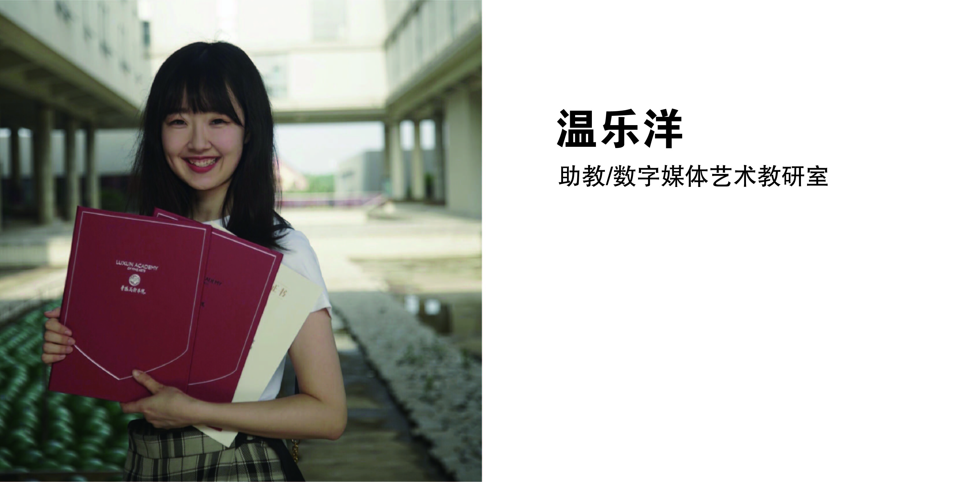 学院网站-57.jpg