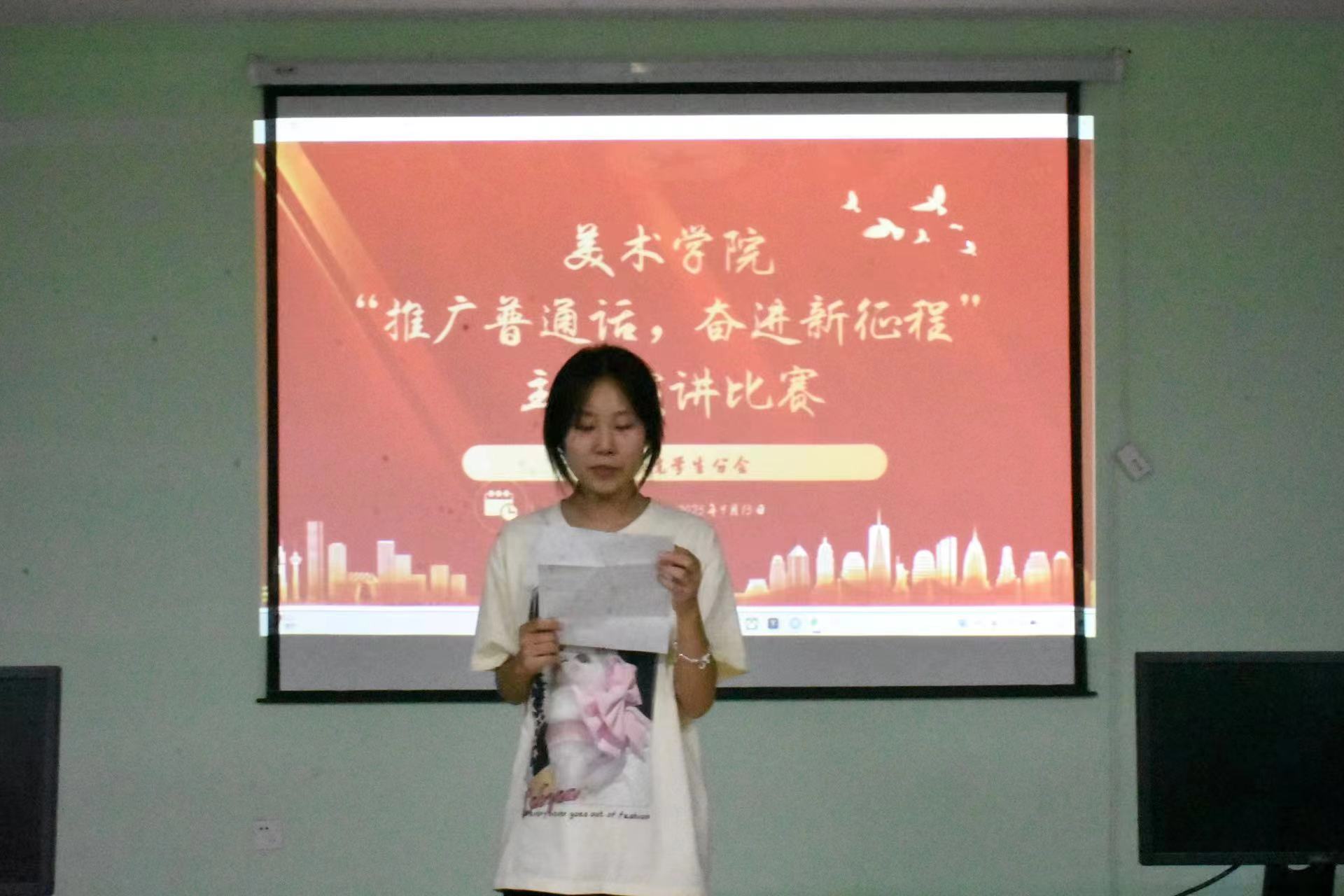 微信图片_20230915153603_1.jpg