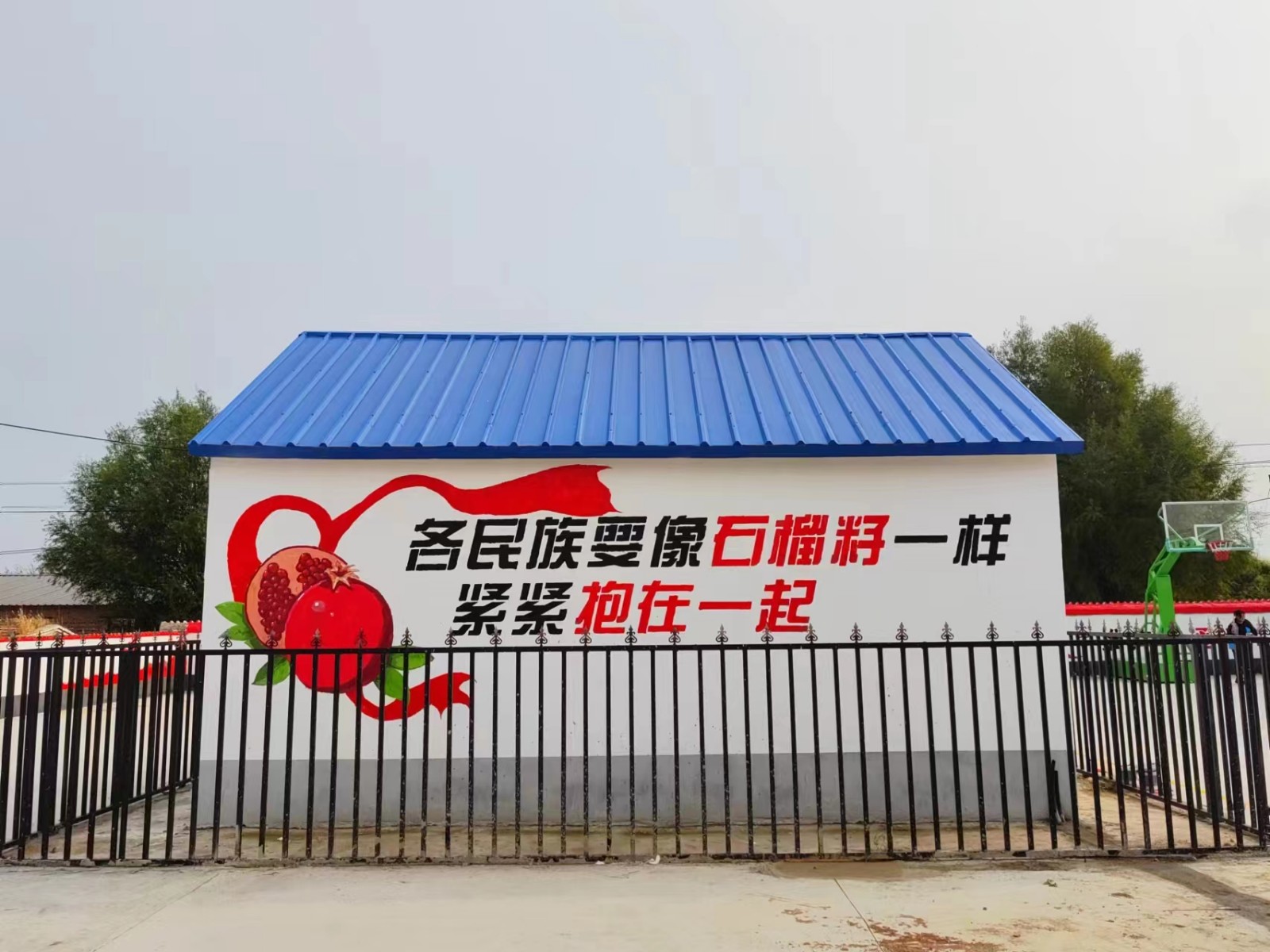 墙绘现场5.jpg