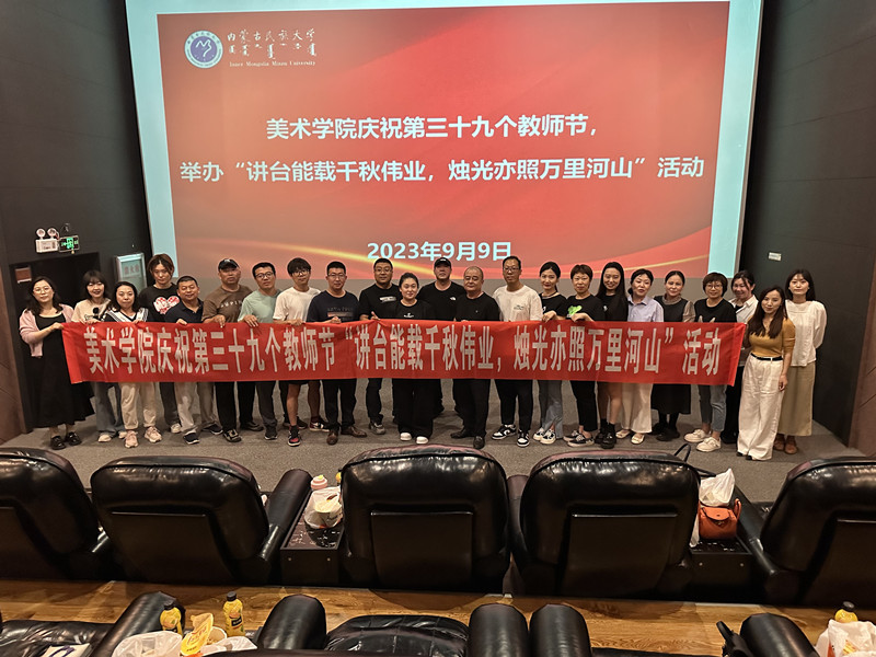 微信图片_20230911085118_副本.jpg