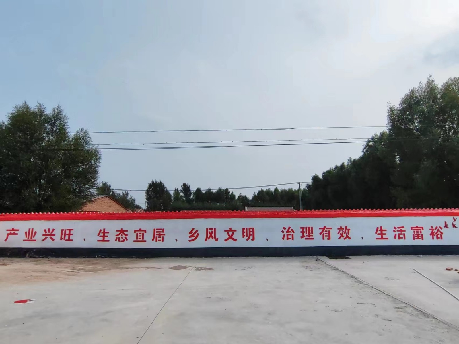 墙绘现场1.jpg
