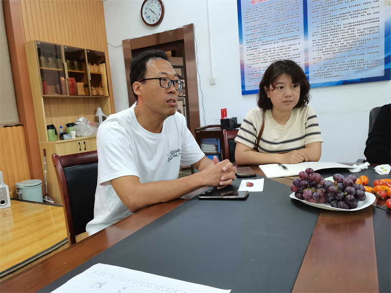交流发言1.jpg