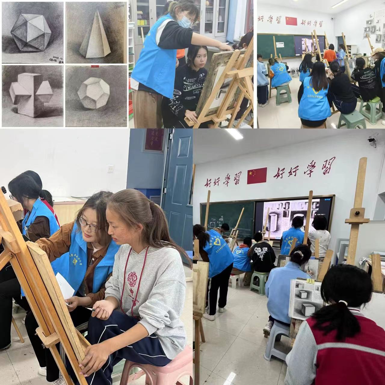 通辽市特殊教育学校.jpg