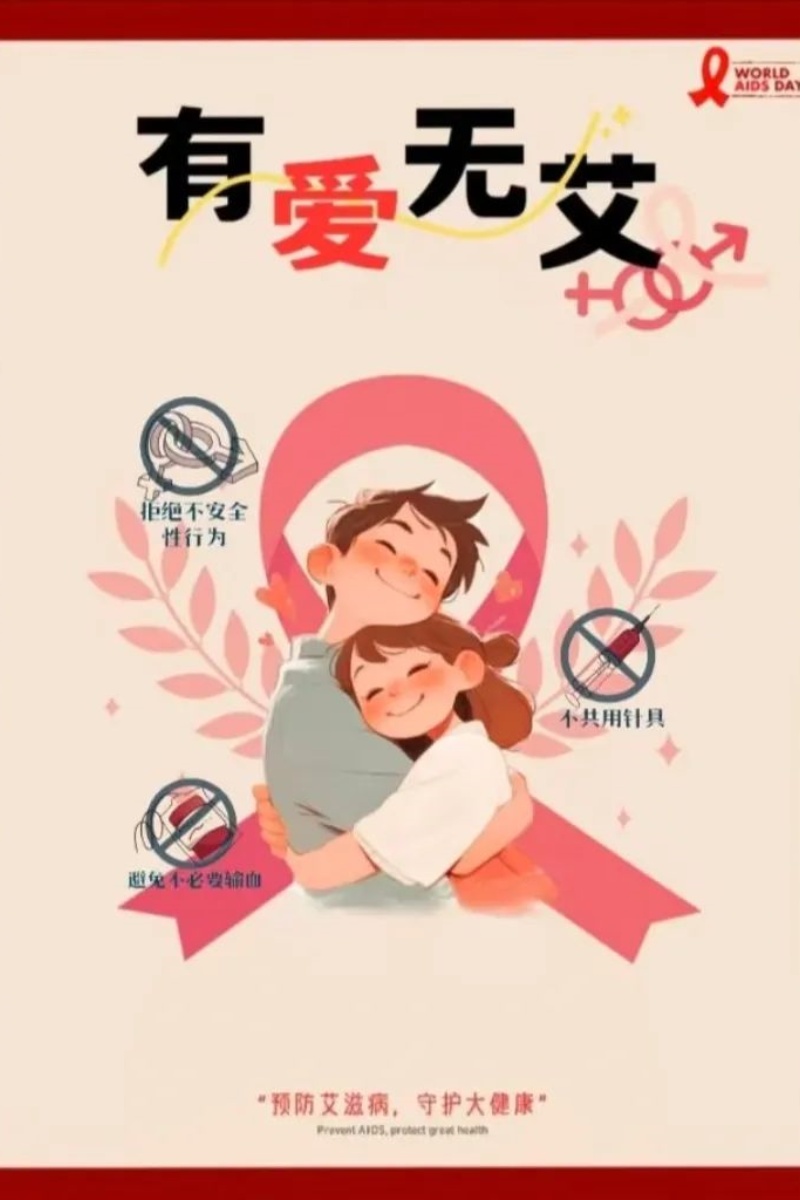 二等2.jpg