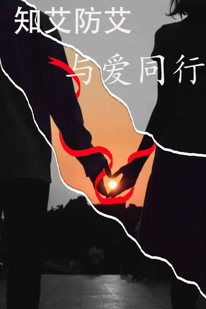 三.jpg