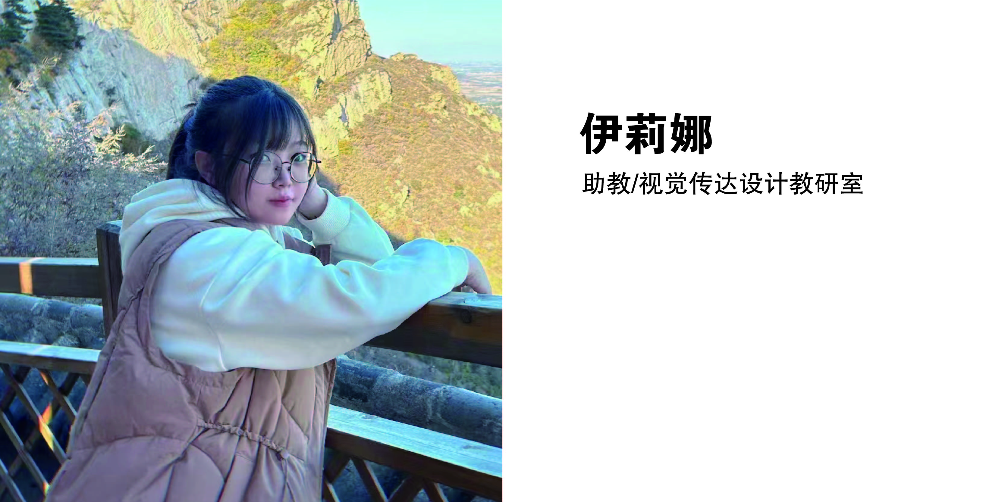 学院网站-62.jpg 学院网站-62.jpg