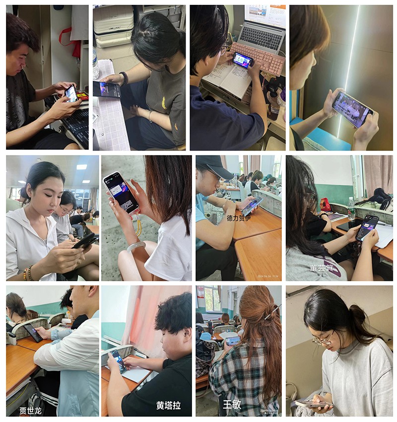 微信图片_20240628172523.jpg