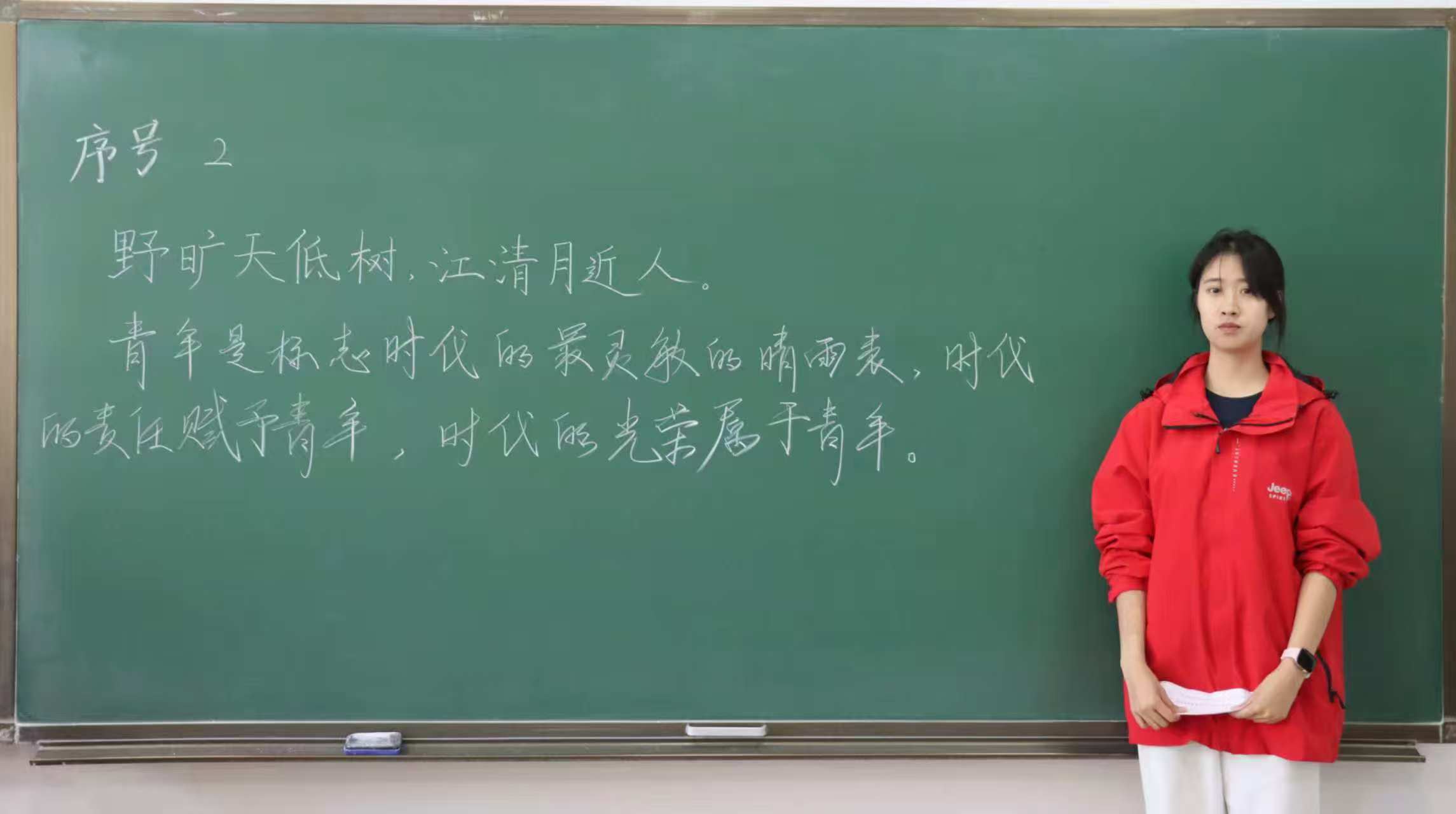 eeecfd3d5bdd29b79c1da50203f766c.jpg