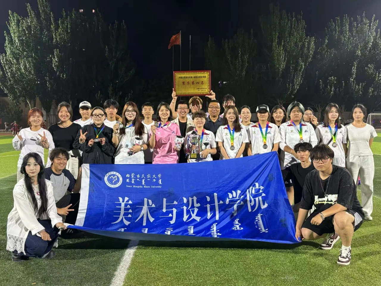 b883abafe60b67fc741d1fc716c86e2.jpg