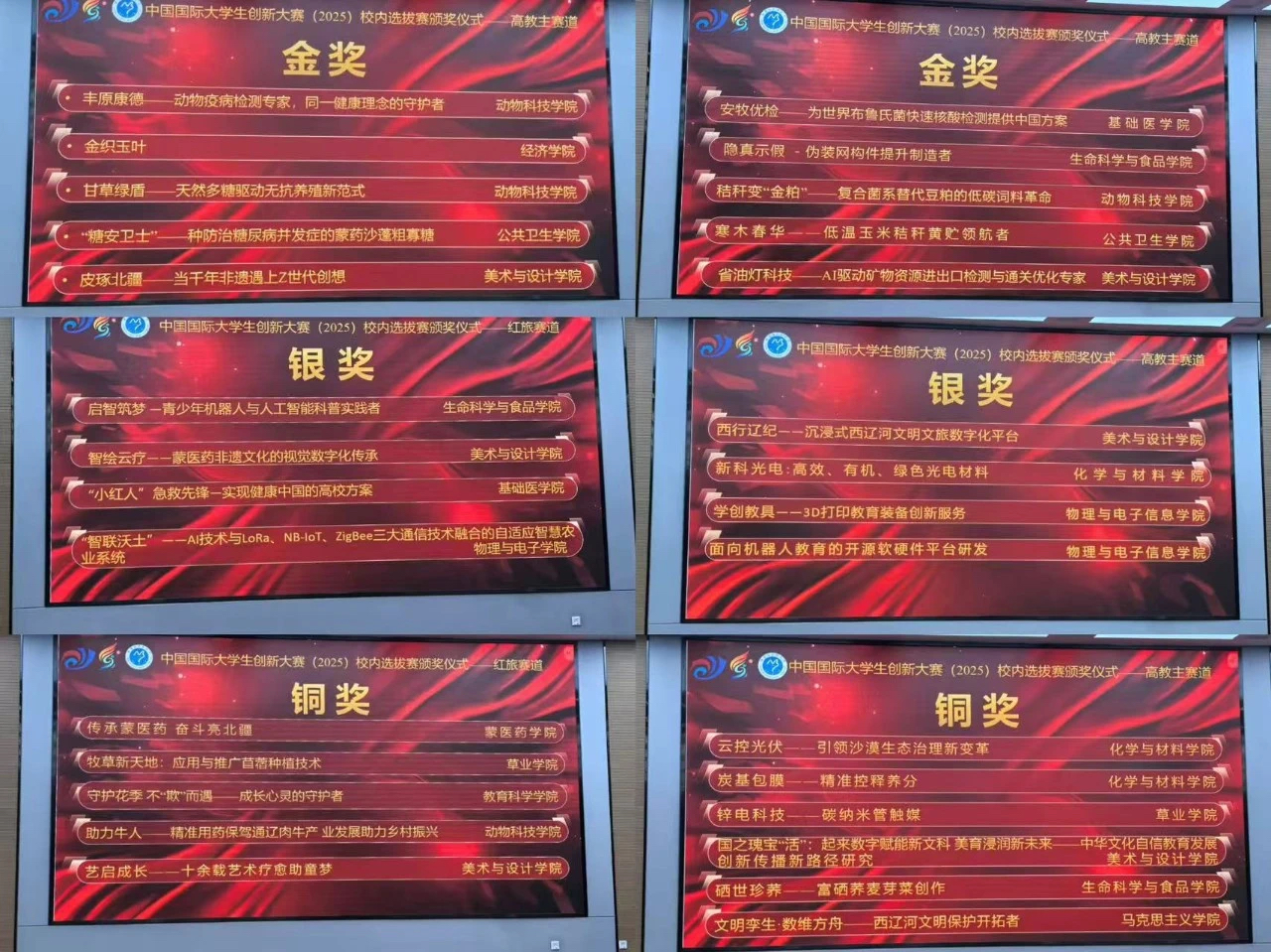 3e5b39bf641aeb8c030141715d0efde.jpg