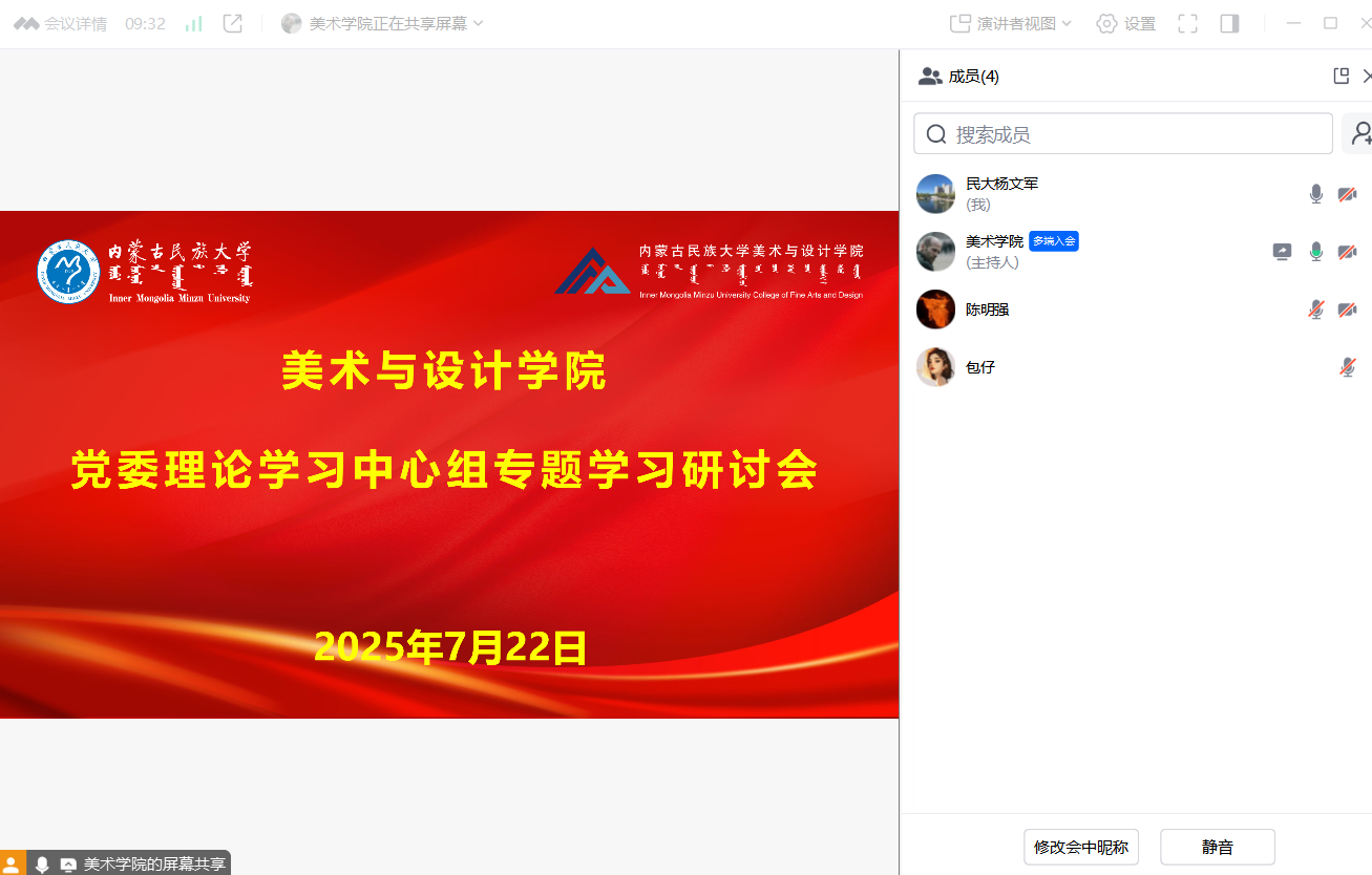 e16dc5b6376fe43f454b61952ed83c6.png