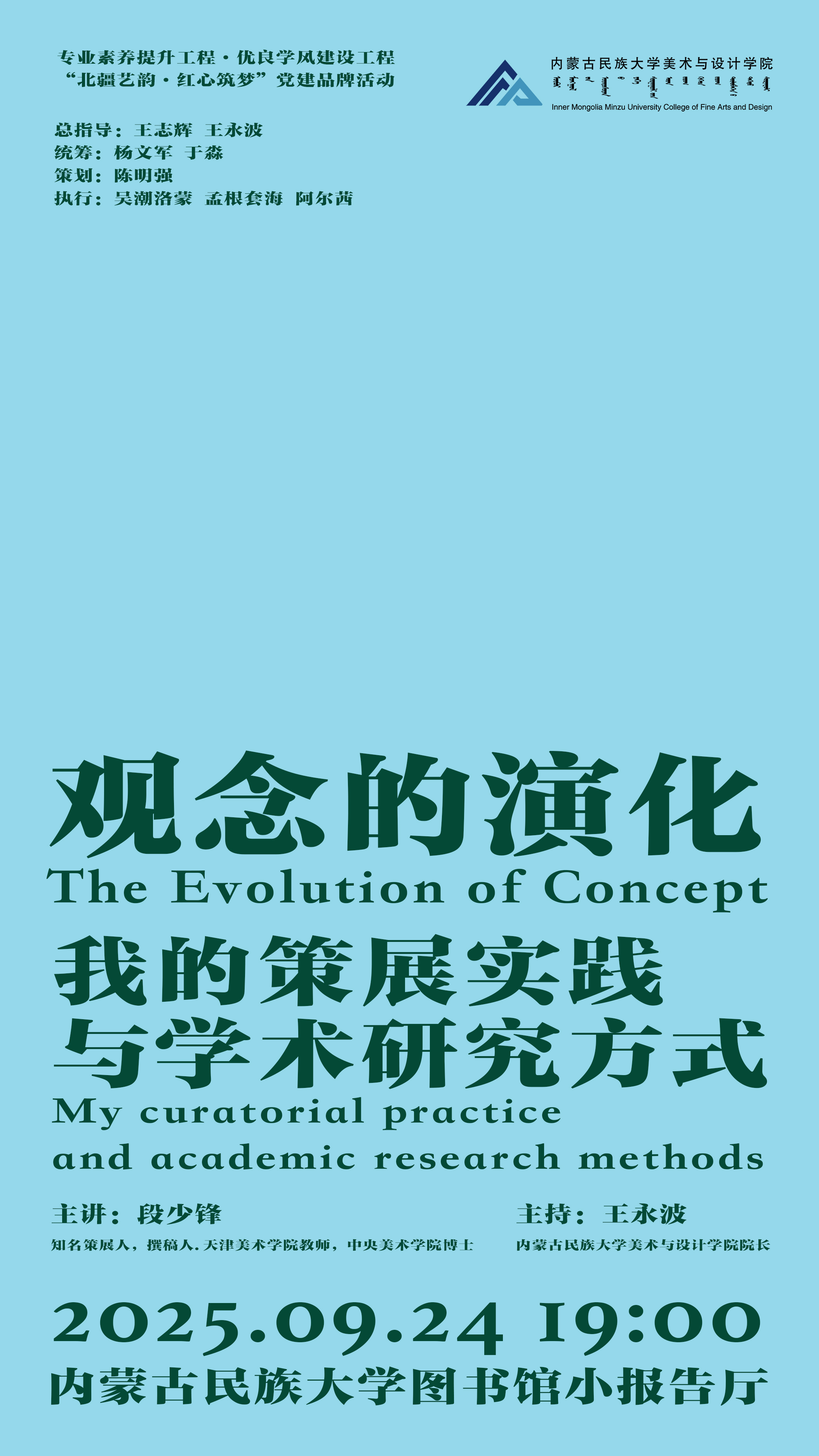 286f6dc3f1416f02ae87cbce34f092c6.jpg